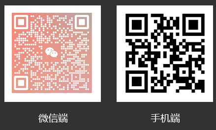 扫一扫关注更多