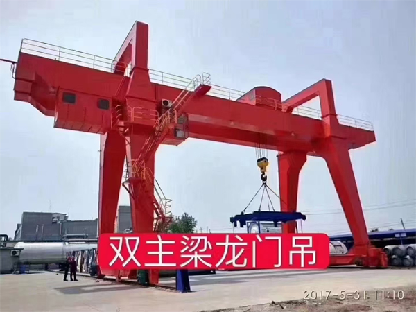 双主梁龙门吊